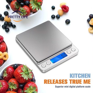 Insten Digital Food Weight Kitchen Weighing Scale in Grams & Ounces -  1g/0.1oz Precise with 11lb (5kg) Capacity, White
