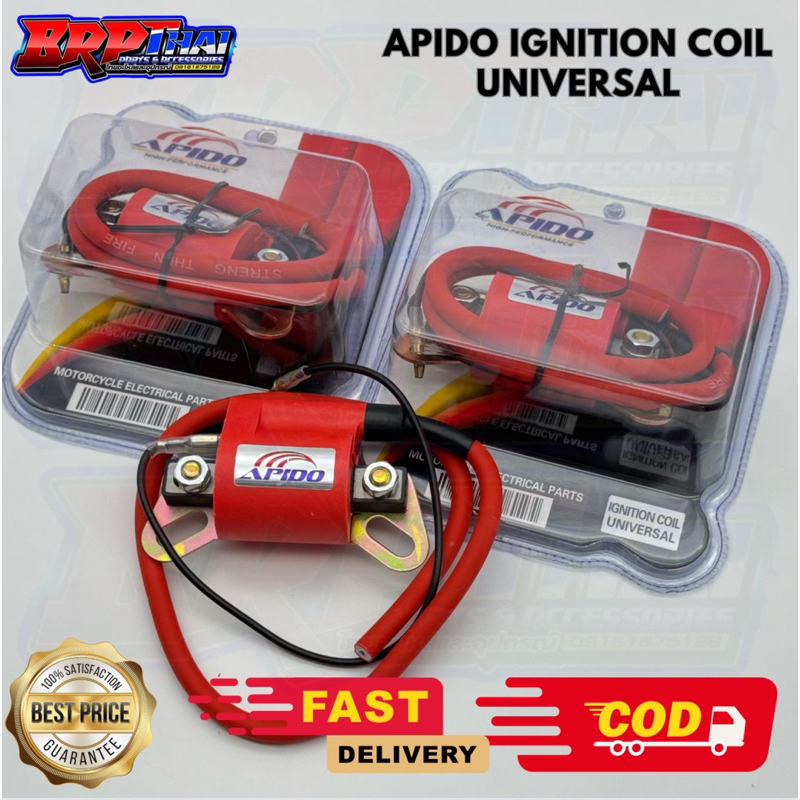 APIDO IGNITION COIL CARB TYPE UNIVERSAL ( ORIGINAL ) Shopee Philippines