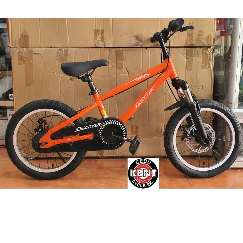 Bmx cheap bike shopee