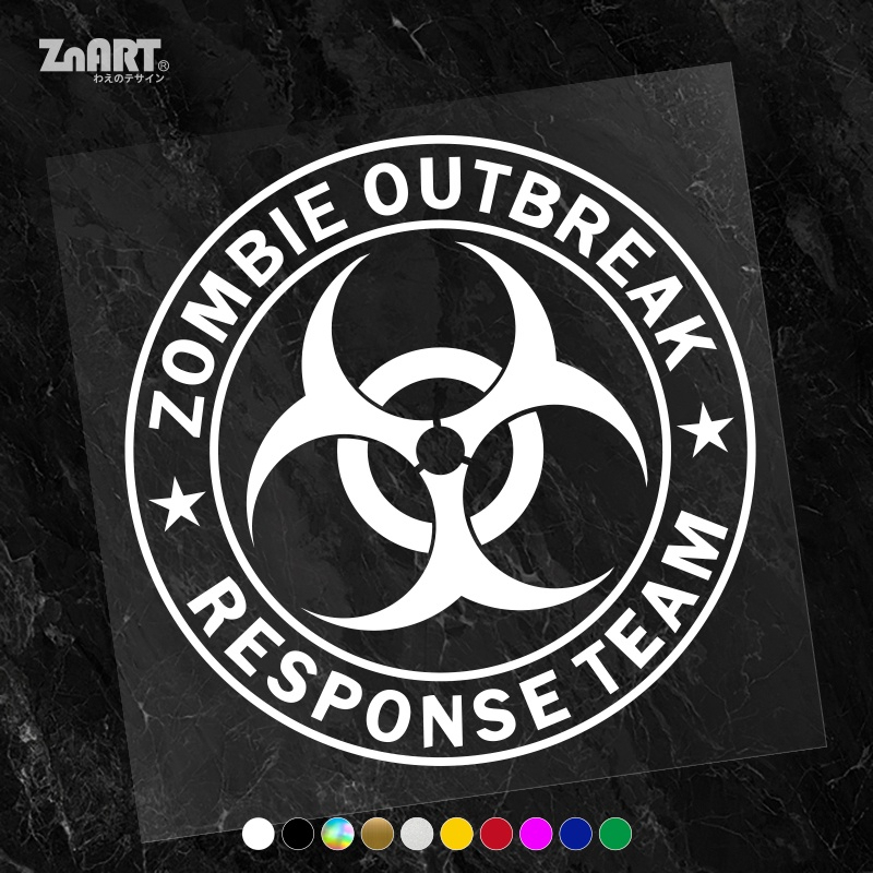 Zombie Outbreak Response Team Novelty Sign Sticker - Waterproof Vinyl ...