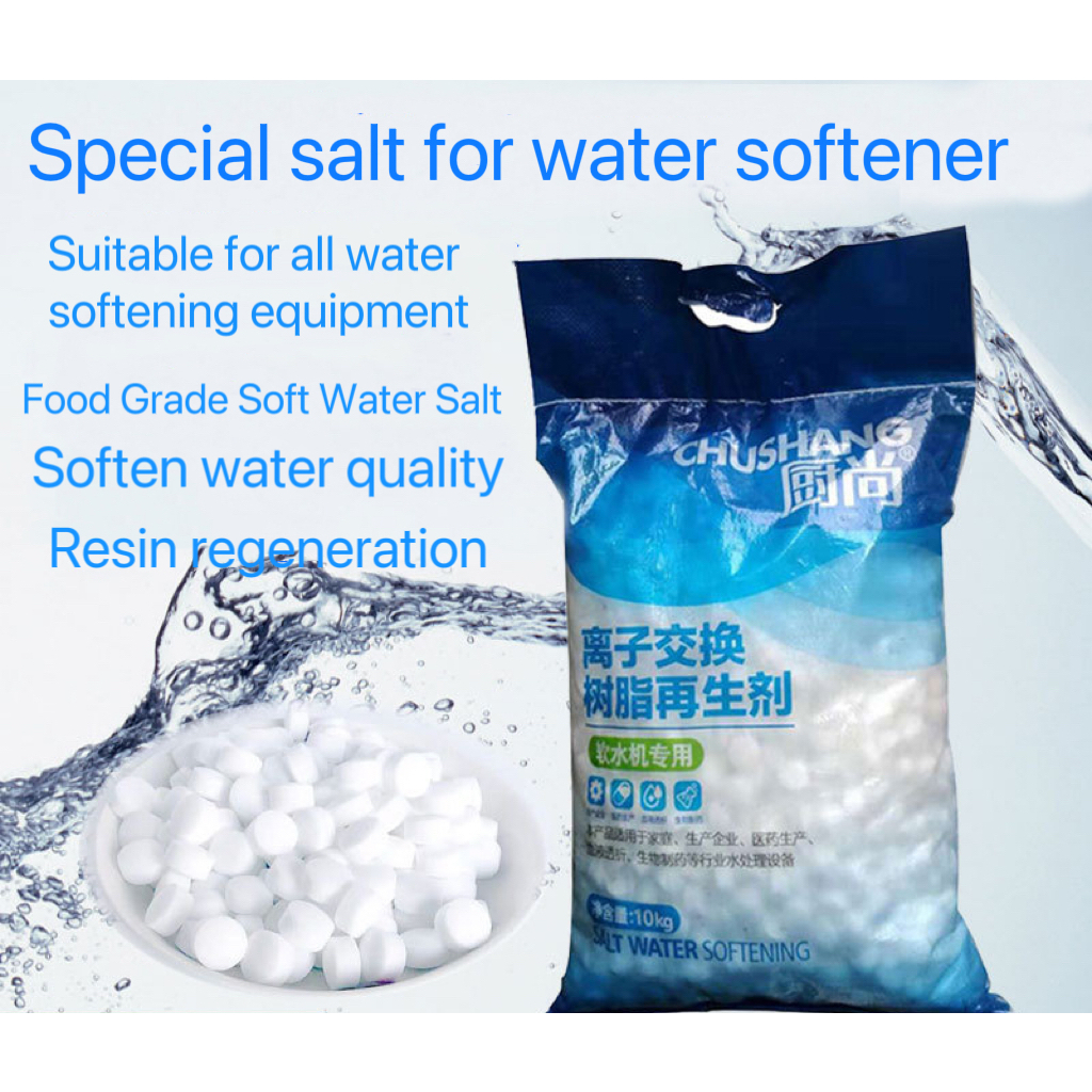 Soft water salt softener special salt ion resin regeneration agent ...