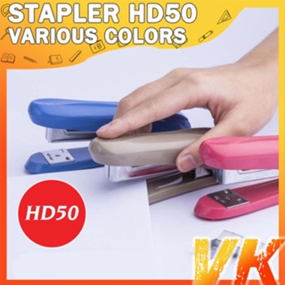 Solid Color Labor-saving Rotated Stapler for Students Office School Supplies