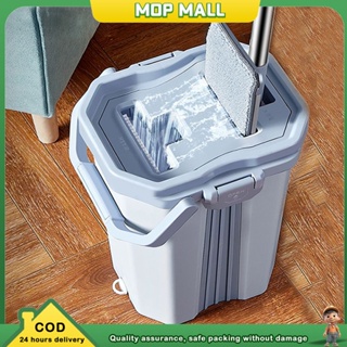 Shop map floor cleaning for Sale on Shopee Philippines