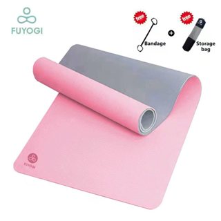 Shopee workout online mat