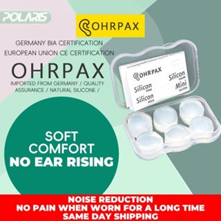 12PCS Silicone Ear Plugs Noise Reduction Sleep Anti Canceling Sound  Insulation Earplug Protection Sleeping Reusable Ear