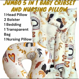 Baby bundle hotsell nursing pillow