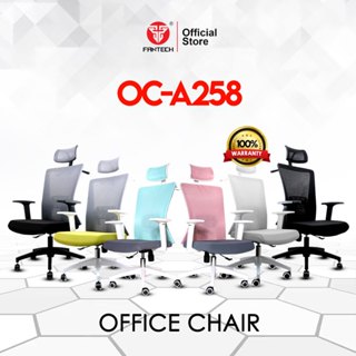 Sm store office deals chair