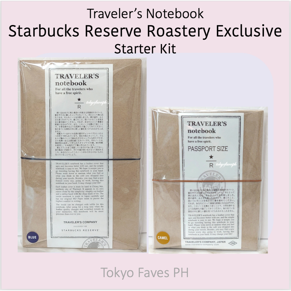 Traveler's Notebook Starbucks Reserve Roastery Tokyo Exclusive Edition