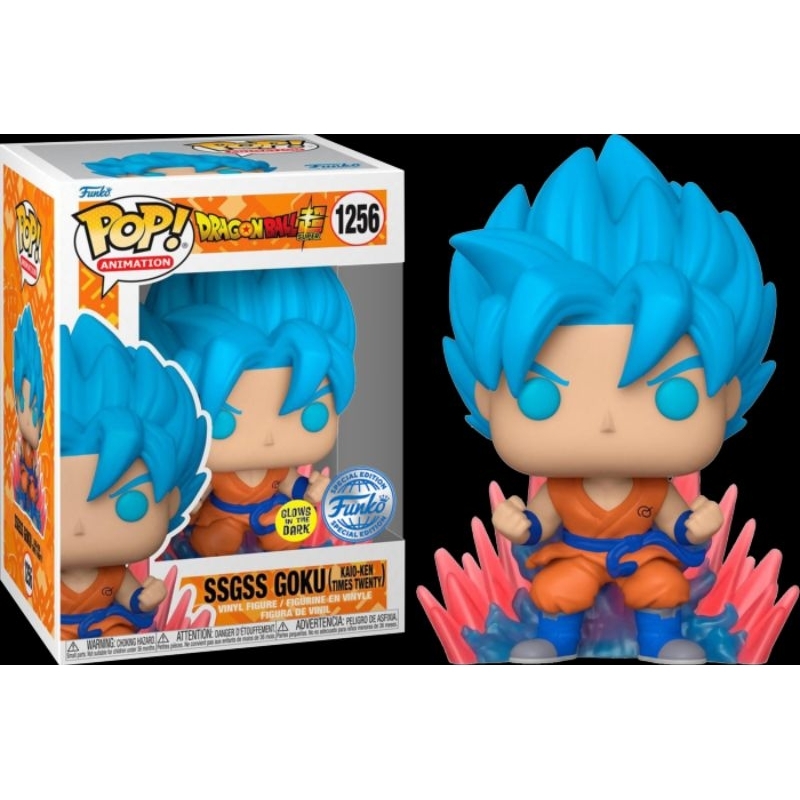 Funko Pop! Animation : Dragonball - Ssgss Goku Kaio-ken Times Twenty 