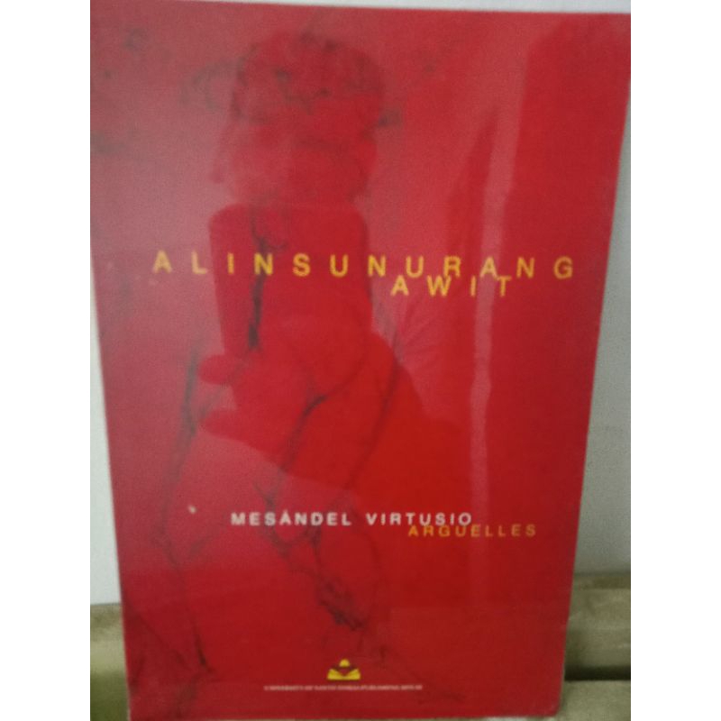 ALINSUNURANG AWIT... | Shopee Philippines
