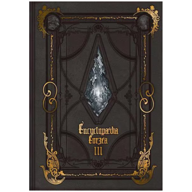 Encyclopaedia Eorzea ～ The World Of FINAL FANTASY XIV ～ Volume II English Book E - Foto 8