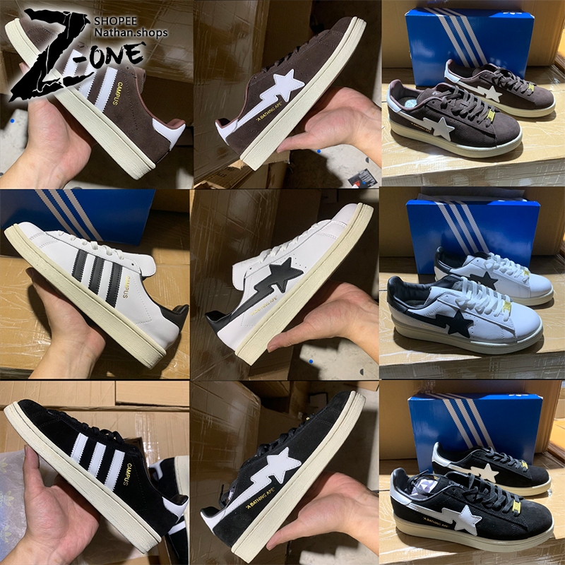 A BATHING APE X ADIDAS CAMPUS SHOES Shopee Philippines