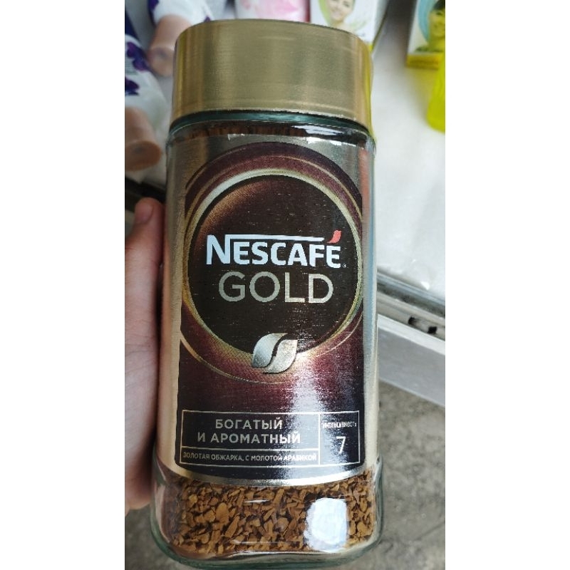 Nescafe Original Gold 190g Shopee Philippines