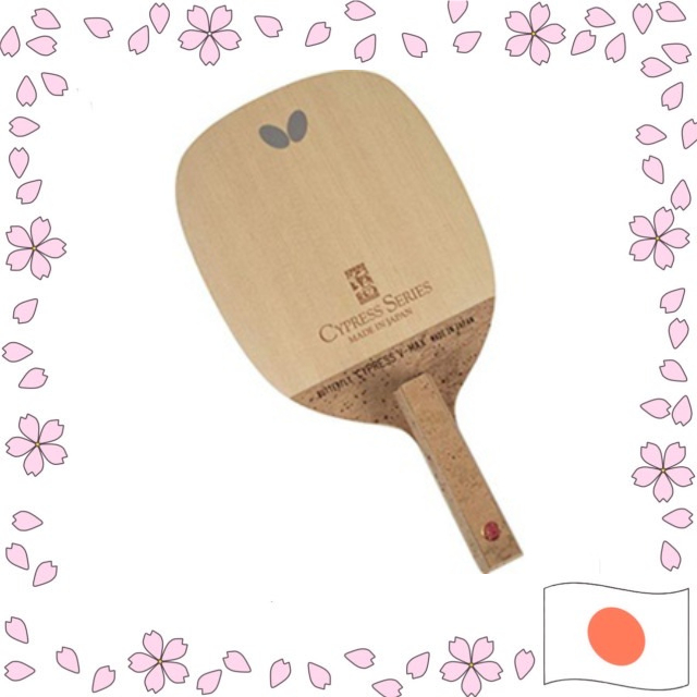 Butterfly Table Tennis Pen Holder Racket Cypress VMAX 23960 Blade Size