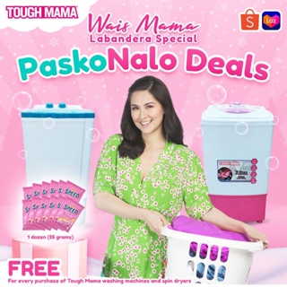 Shop washing machine bag for Sale on Shopee Philippines