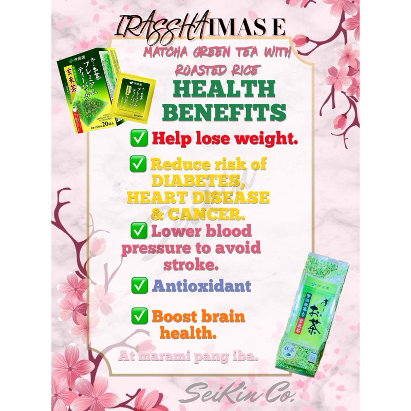 Ito En Matcha Green Tea With Roasted Rice (Japan) Shopee Philippines