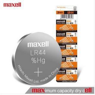 Maxell LR41 - 192 Alkaline Button Battery 1.5V - 10 Pack + 30% Off! 