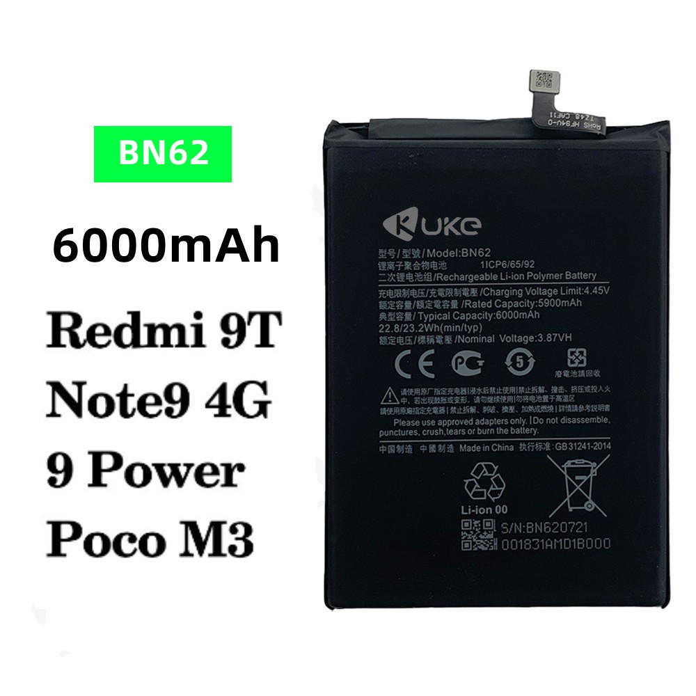 Kuke Bn62 Battery Original Equipment Manufacturer For Xiaomi Redmi 9t Poco M3 Note9 4g Shopee 9902