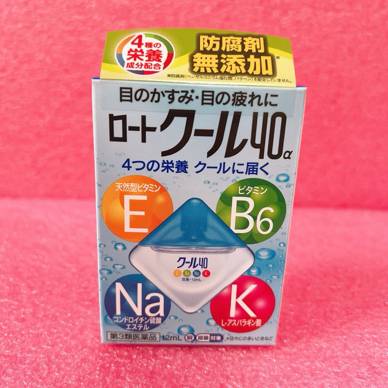 ROHTO 40a Eye Drops 12ml (Vita/Cool)🇯🇵AUTHENTIC from Japan Shopee