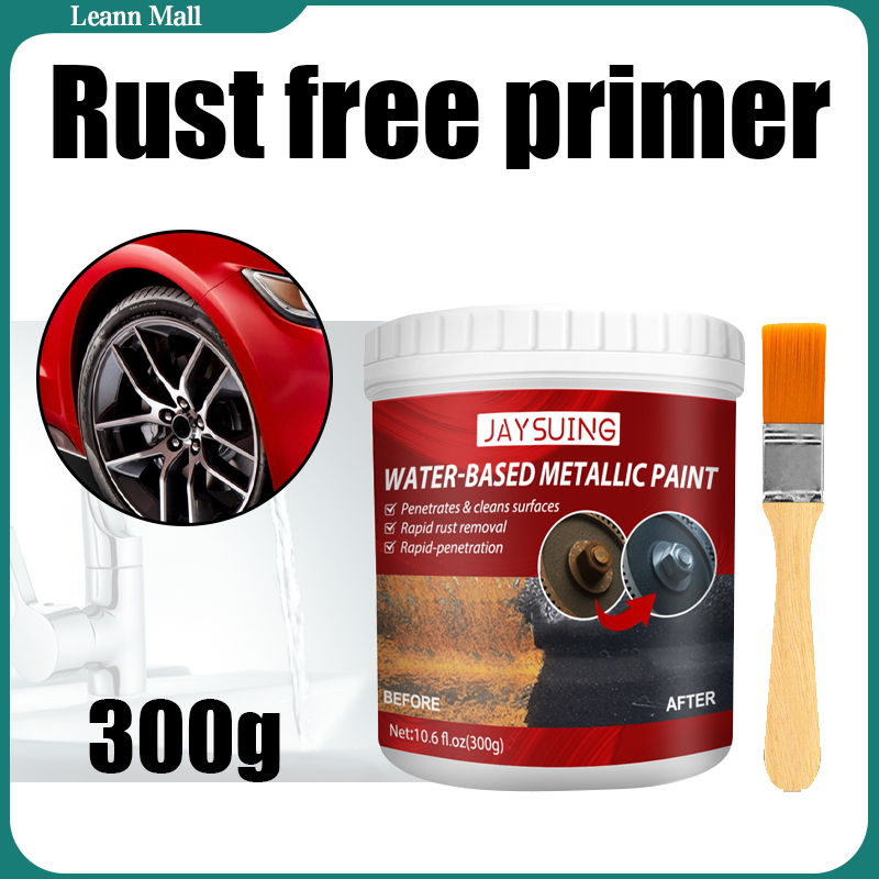 300g Water-Based Metallic Paint Rust Remover Metallic Paint Primer For ...