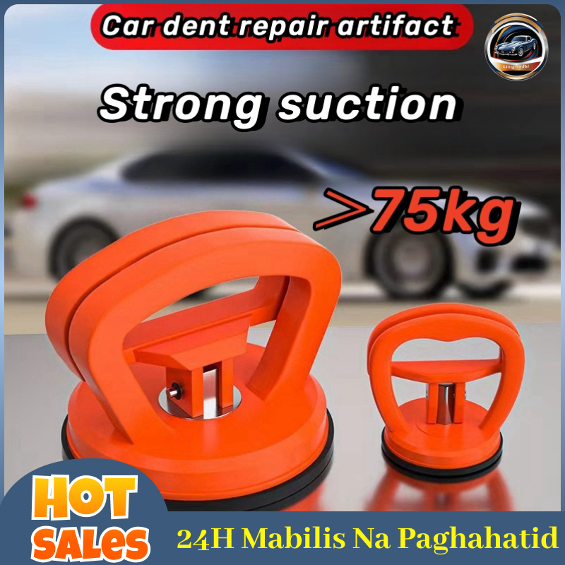 2pcs 75kg Car Dent Puller Body Panel Suction Cup Suction Pullers