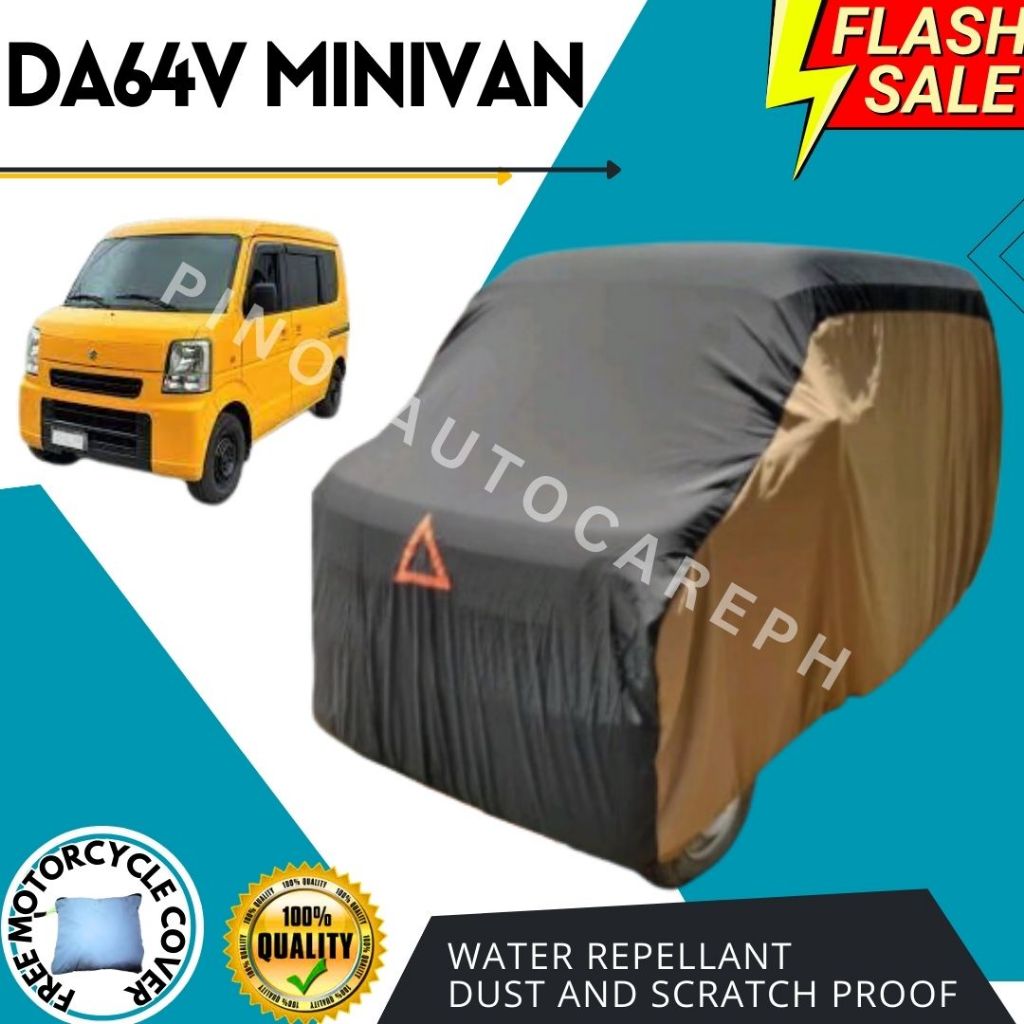 DA64V MINIVAN HIGH QUALITY CAR COVER WATER REPELLANT AND DUST PROOF ...