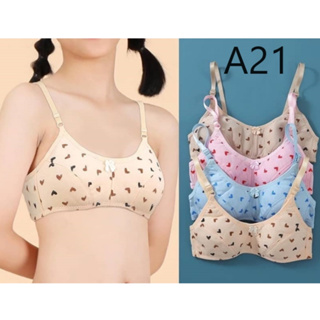 Baby Bra Girl Sando Bra With Moveable Pad Cotton Freesize Strecthable