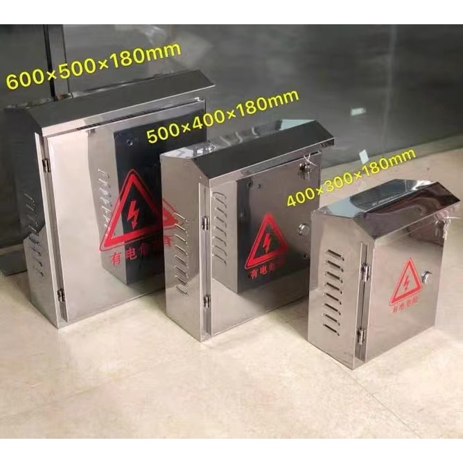 Stainless steel Base Box Electric Control Box Indoor Distribution Box ...