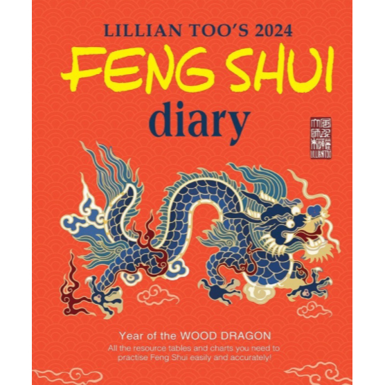 2024 WOOD DRAGON ORIGINAL FENG SHUI LILLIAN TOO AND JENNIFER TOO FENG