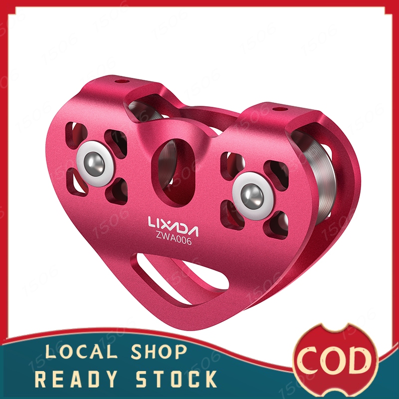 [Local]Lixada 30kN Cable Trolley Pulley with Ball Bearing Climbing ...