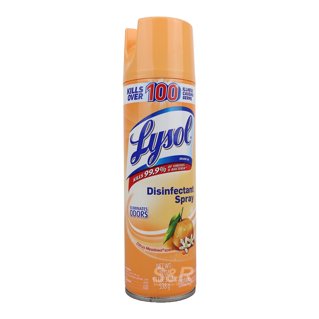 Lysol Disinfectant Spray Citrus Meadows Scent 538g Shopee Philippines 6810