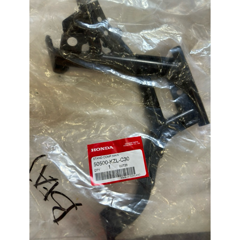 Honda Genuine Center Stand/Main Stand COMP. Part # ( 50500-KZL-C30 ...