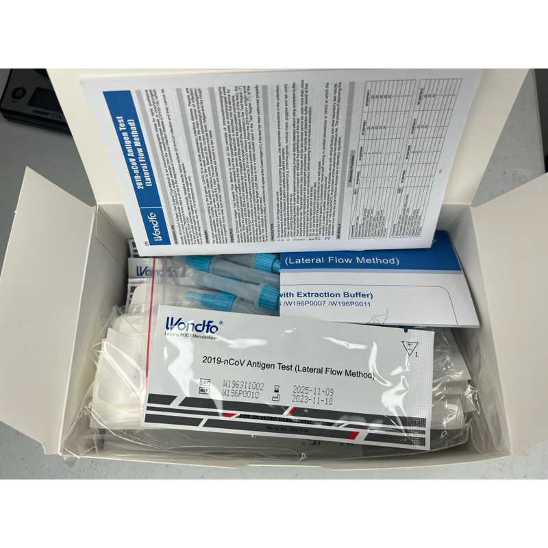 Wondfo Nasopharyngeal Ag Testing Kit lateral flow method (20 test