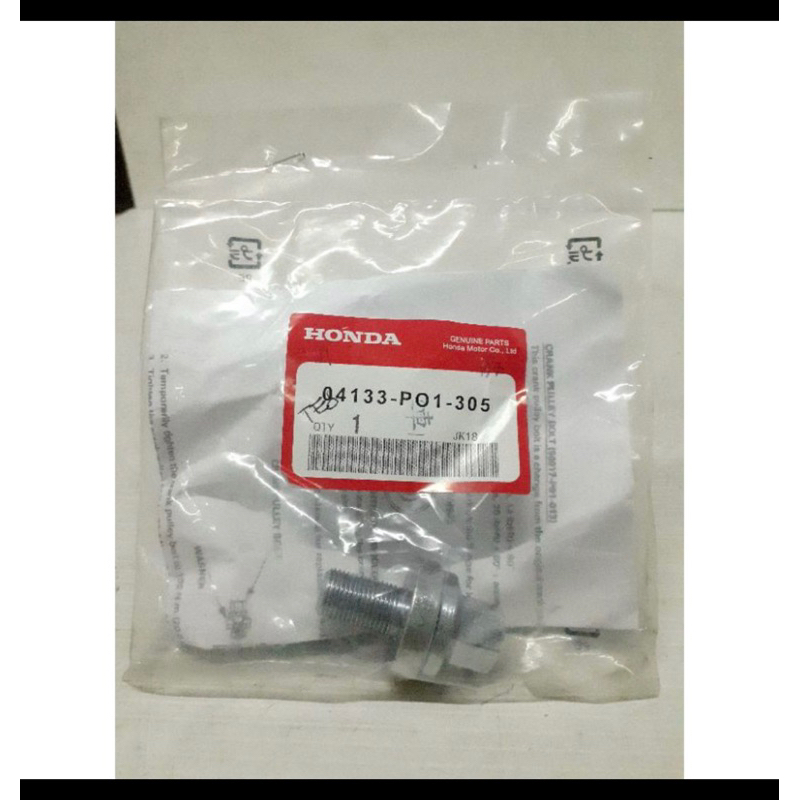 CRANK PULLEY BOLT HONDA CIVIC / VTEC / ESI / CRV Shopee Philippines