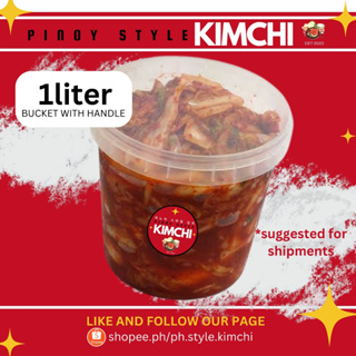 McCormick Korean Fried Chicken Recipe Mix - Kimchi 1.59oz (45g) - Just  Asian Food