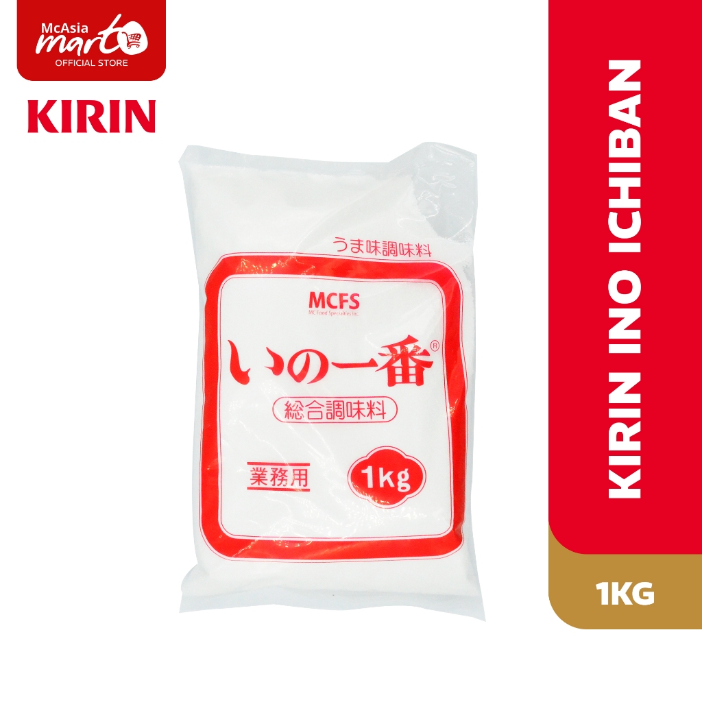 McAsia Mart, Online Shop | Shopee Philippines