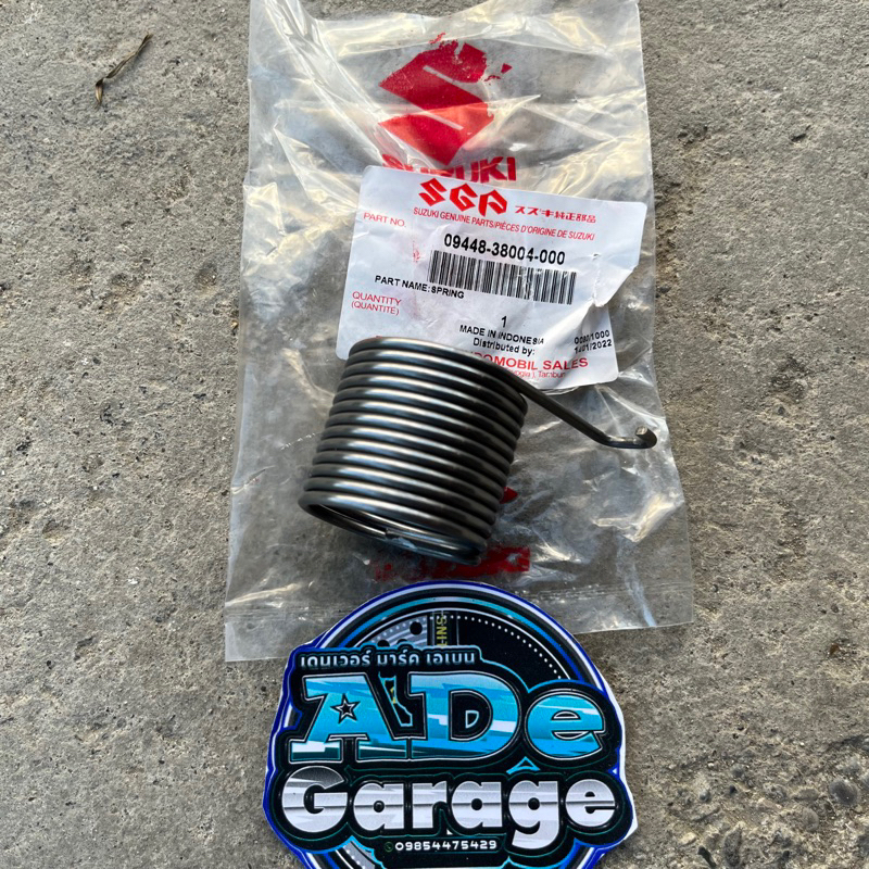 SGP Kick Spring Return Raider150Carb/Fi / Smash / Shogun / Raider J