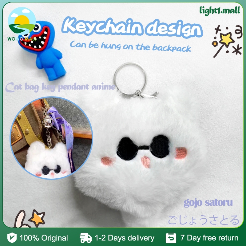 Ellen Plush Doll Plush Bag Pendant Pendant Cute Cat Keychain Anime ...