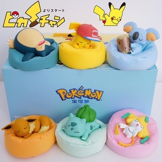 Authentic Pokemon sleeping figure in sofa eevee bulbasour pikachu ...