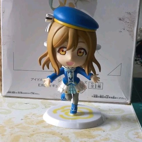 Anime - Love Live Sunshine - Hanamaru Kunikida Chibi Figure | Shopee ...