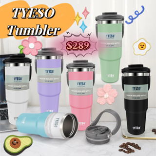 Spare Part Only) Tyeso Tumbler Accessories Rubber Lid Cover Silicone Rubber  Stopper Thermos Tumbler Straw