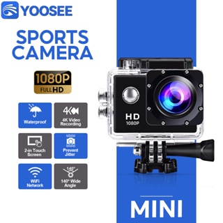 Action Camera Online Sale - Action Camera at Great Prices