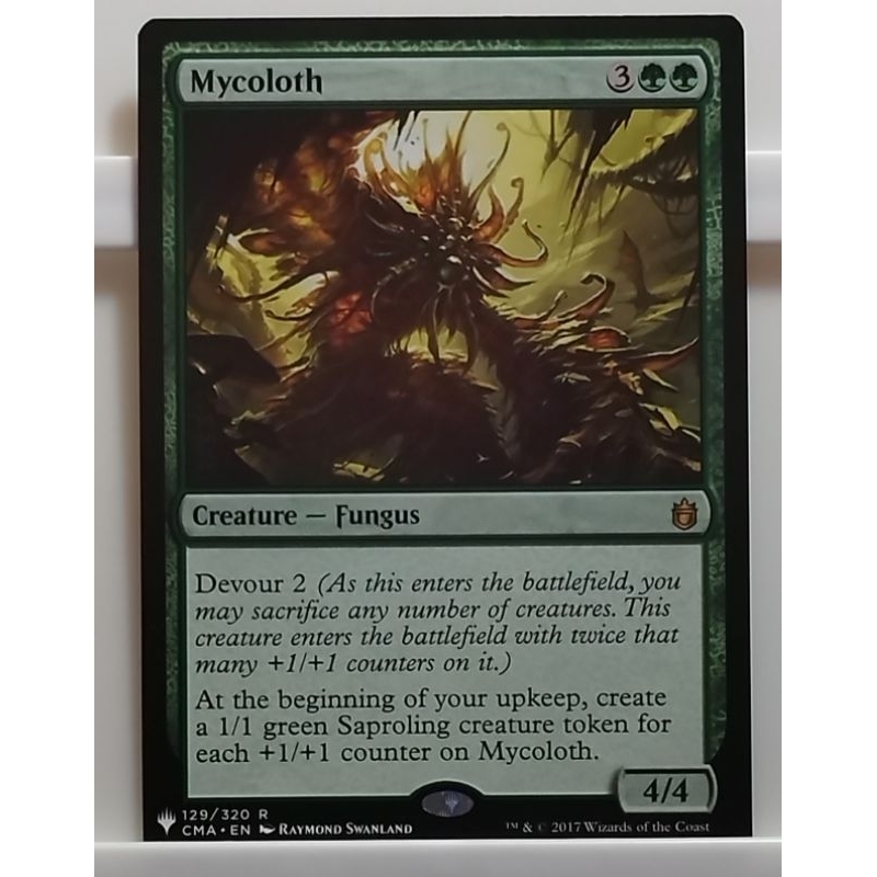 Mycoloth (Magic the gathering) | Shopee Philippines