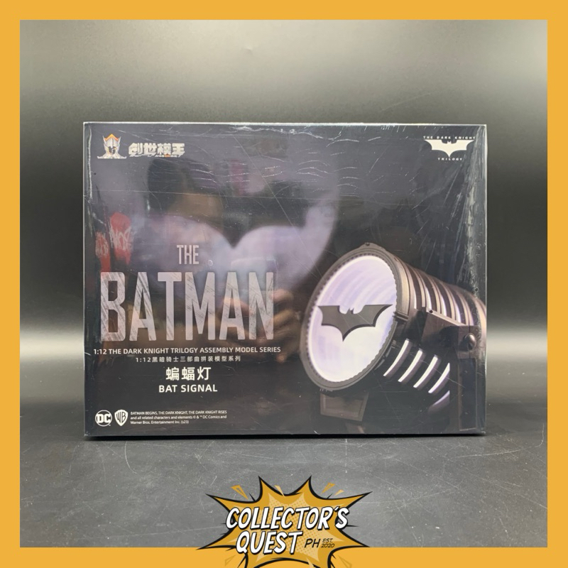 Modoking 1/12 Batman Bat Signal Set | Shopee Philippines