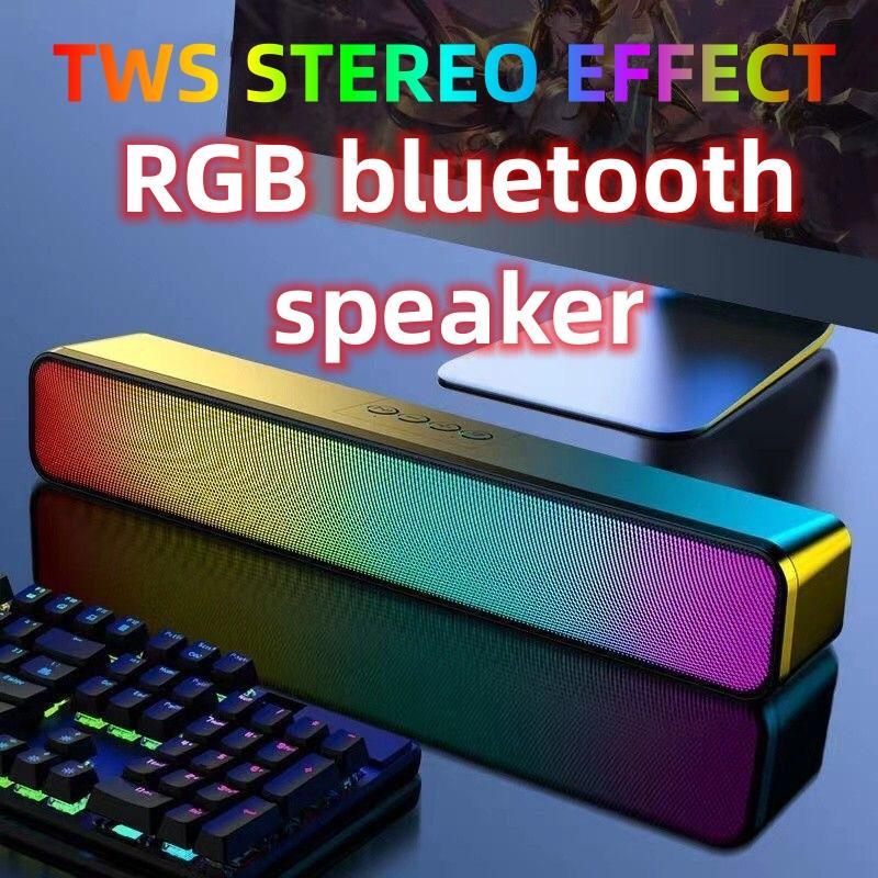 Bluetooth Wireless Soundbar Stereo RGB Lighting Wired Speaker For ...