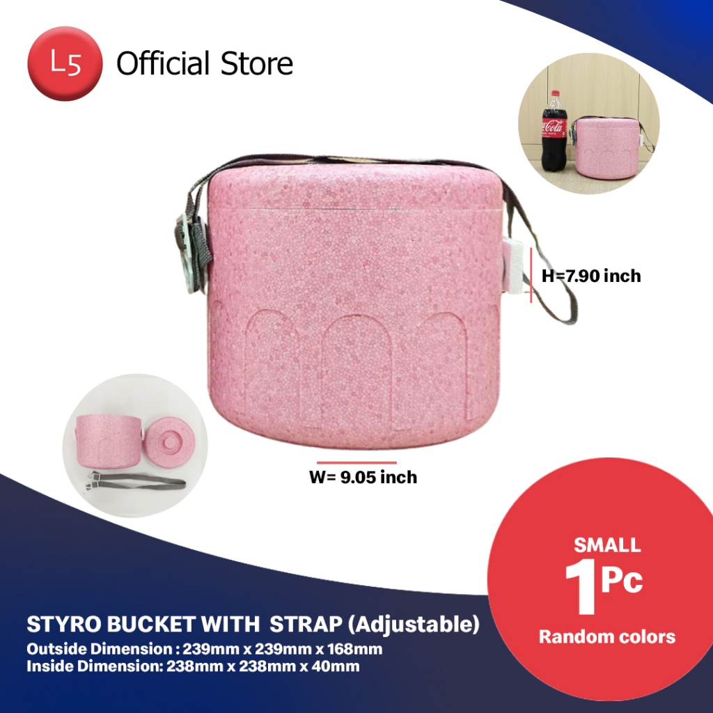 Styro Box Round Ice Chest Small with Adjustable Strap (Random Colors ...