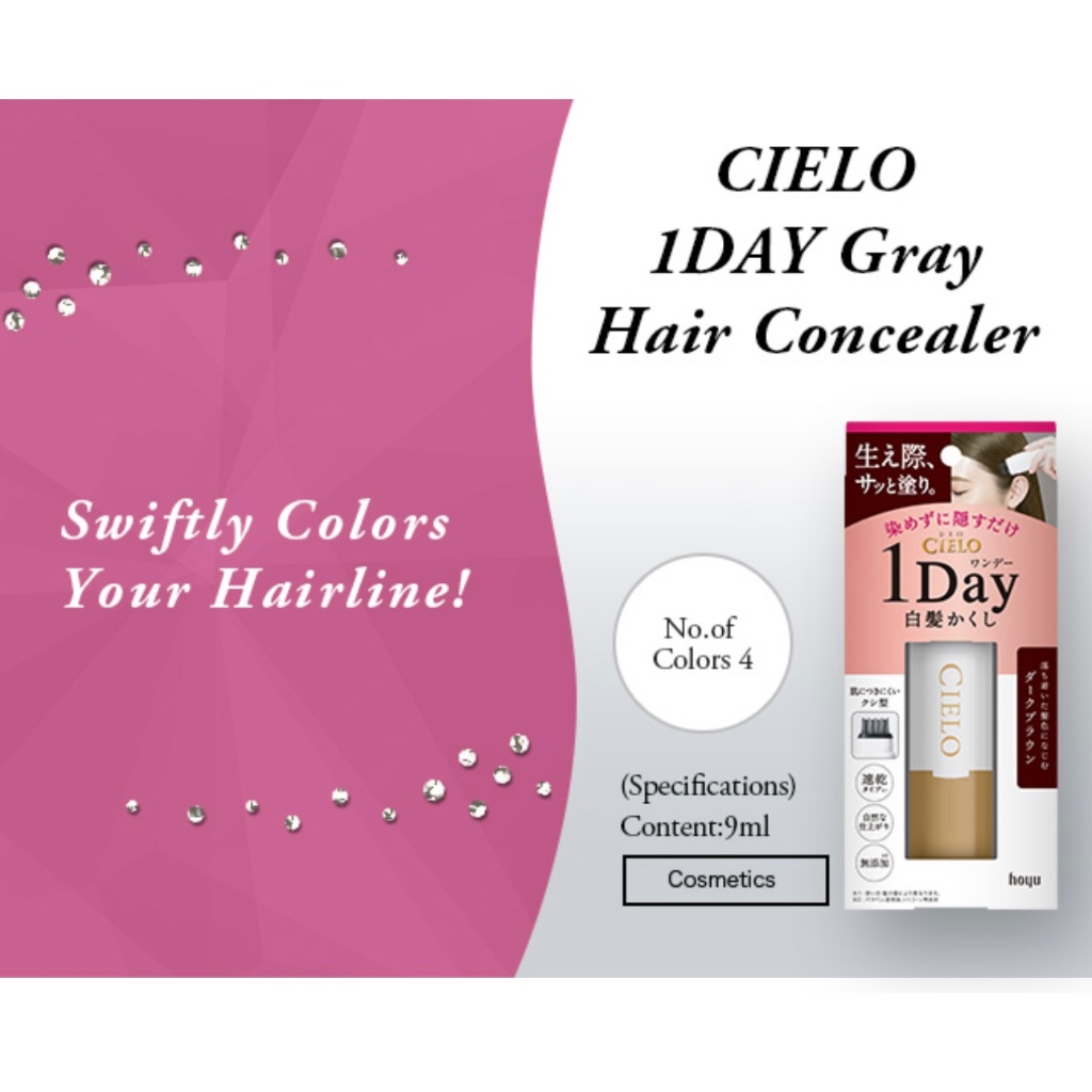 CIELO 1 Day Quick-Drying Gray Hair Cover / Hair Hide (Direct from Japan ...