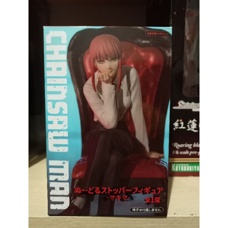 Chainsaw Man Noodle Stopper Makima Furyu Shopee Philippines