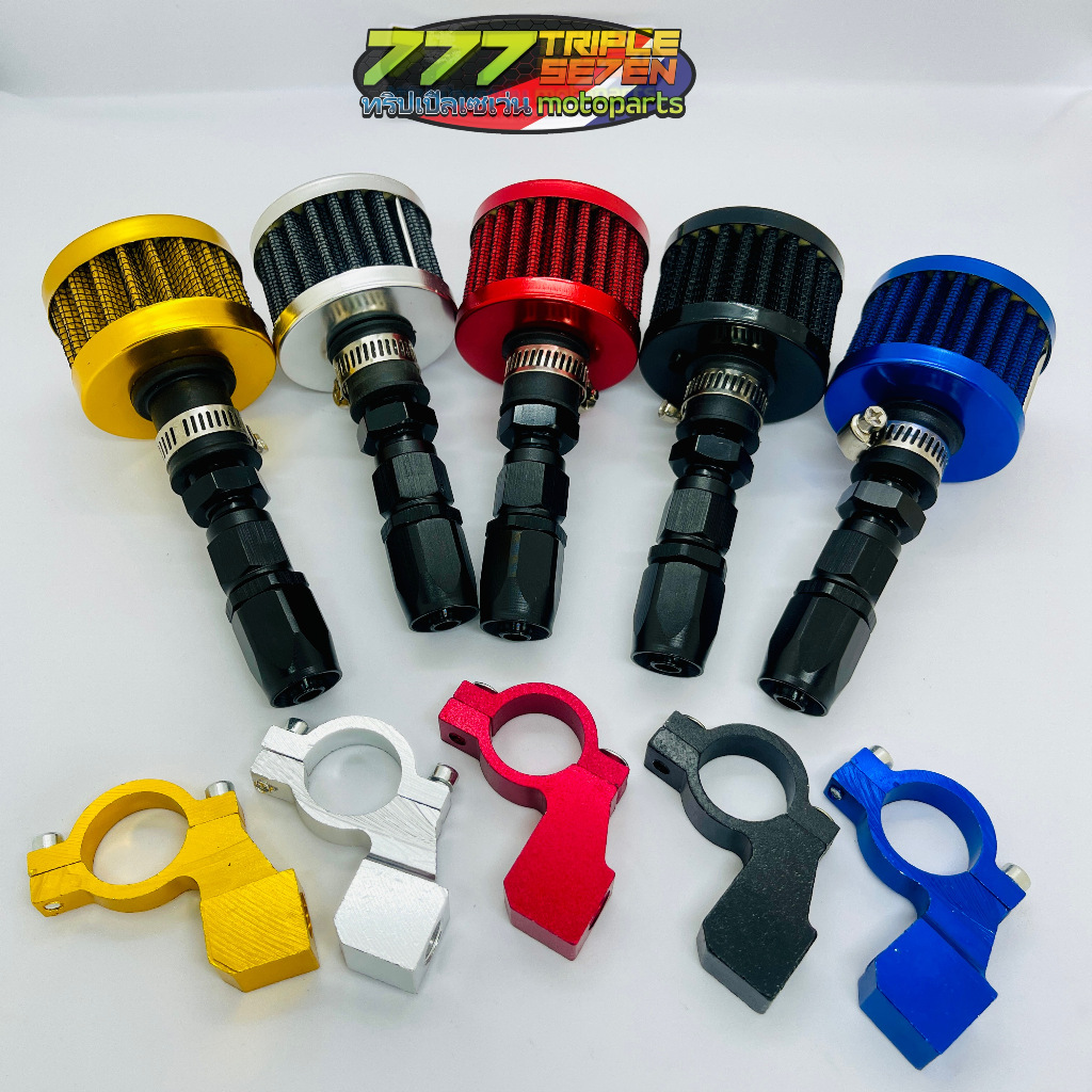 !BLACK EDITION! Engine Breather Filter Set for Raider 150 Fi Sniper 150