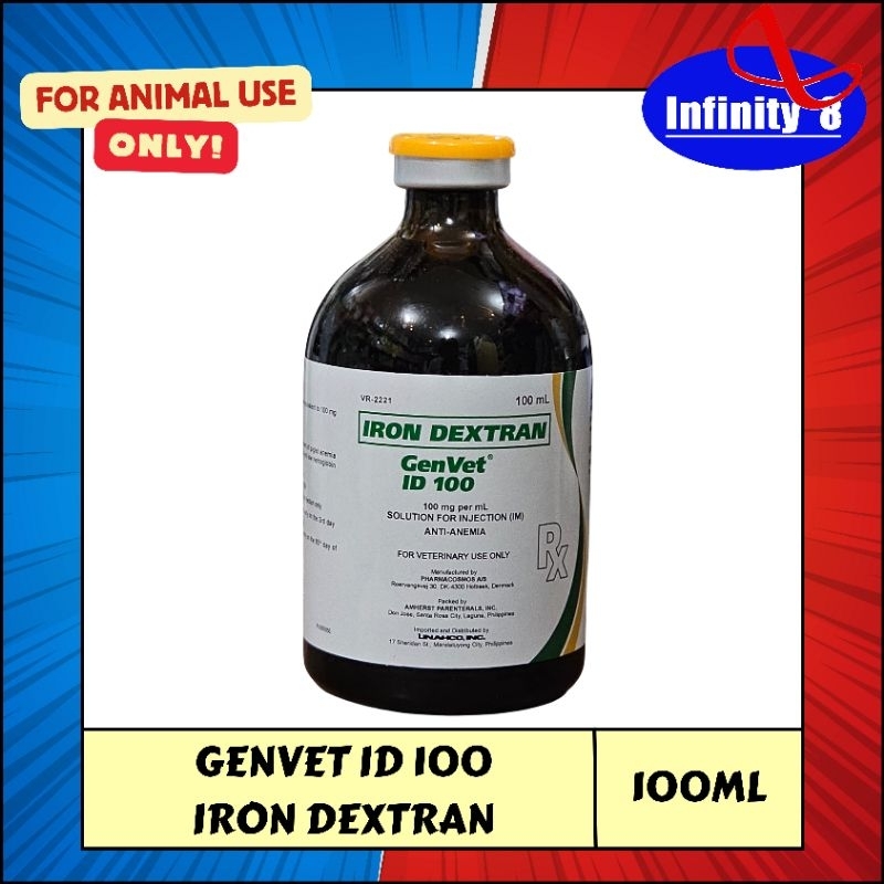 GENVET ID 100 100ML (IRON DEXTRAN) Shopee Philippines